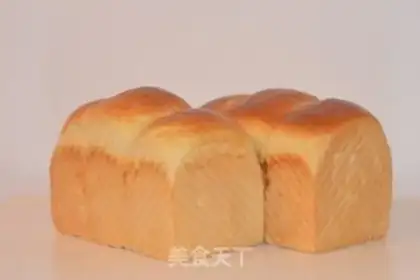 Make Cream toast step 13