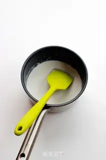 Make Honey ice cream step 0