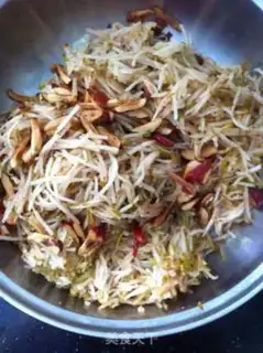 Make Honeyapple cream step 6