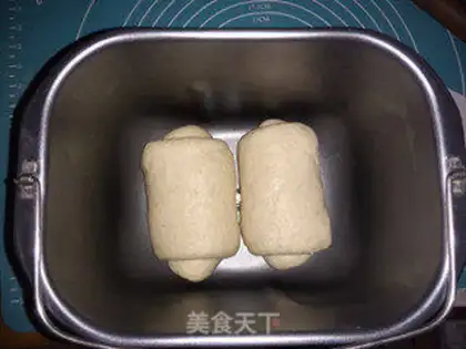 Make All wheat toast step 7