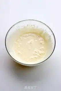 Make Honey ice cream step 2
