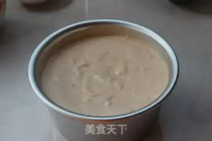 Make Cherry Chifeng step 9