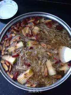 Make Honeyapple cream step 8