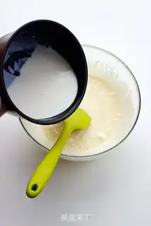 Make Honey ice cream step 3