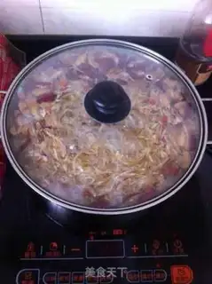 Make Honeyapple cream step 9