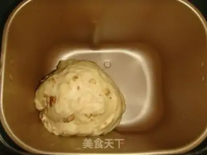 Make Nut pack step 5