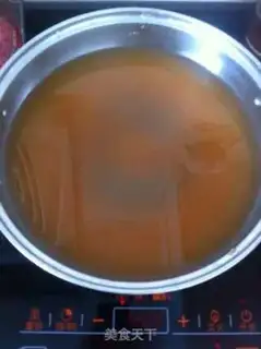 Make Honeyapple cream step 12
