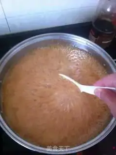 Make Honeyapple cream step 13