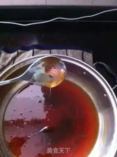 Make Honeyapple cream step 15