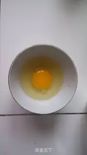 Make Six inches of yogurt step 0