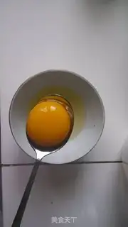Make Six inches of yogurt step 1