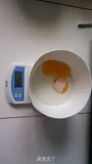 Make Six inches of yogurt step 2