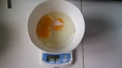 Make Six inches of yogurt step 3