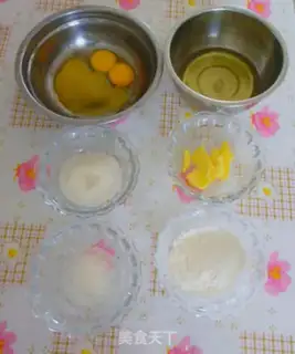 Make Mango cake rolls step 0