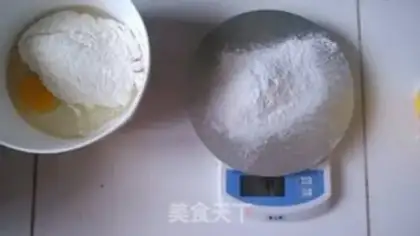 Make Six inches of yogurt step 5