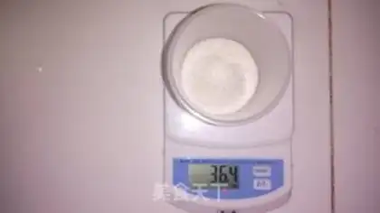 Make Six inches of yogurt step 7