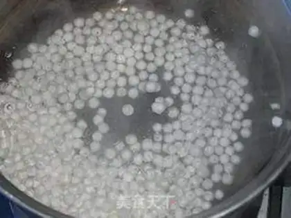 Make Mango Simirou step 1