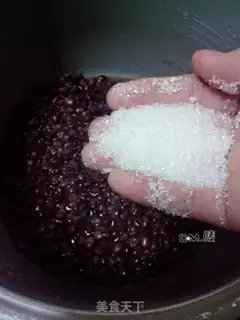 Make Coconuts step 0