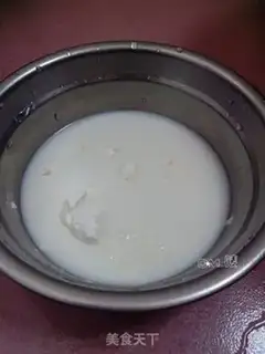 Make Coconuts step 1