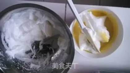 Make Six inches of yogurt step 13