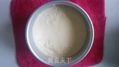 Make Six inches of yogurt step 14