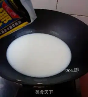 Make Coconuts step 3