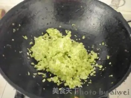 Make Pork-covered pan paste step 4