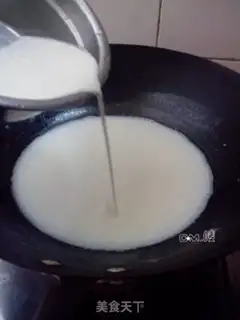 Make Coconuts step 5