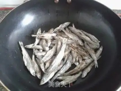 Make Spicy fish step 0