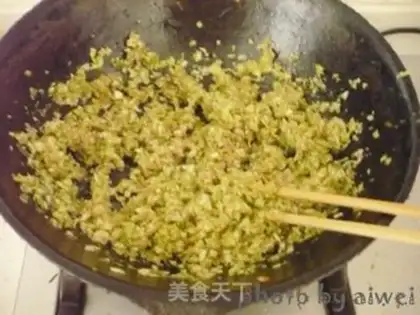 Make Pork-covered pan paste step 5