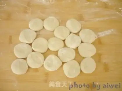 Make Pork-covered pan paste step 8
