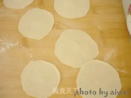 Make Pork-covered pan paste step 9