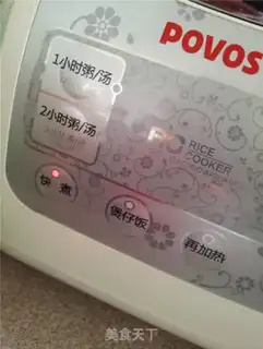 Make Potato rice step 2