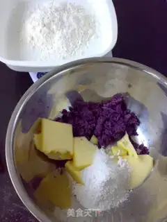 Make Potato soft cookies step 0