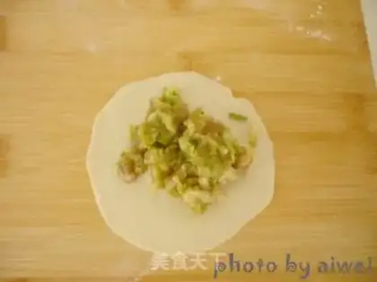 Make Pork-covered pan paste step 10