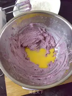 Make Potato soft cookies step 1