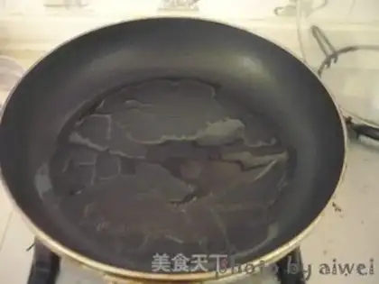Make Pork-covered pan paste step 12