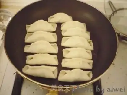 Make Pork-covered pan paste step 13