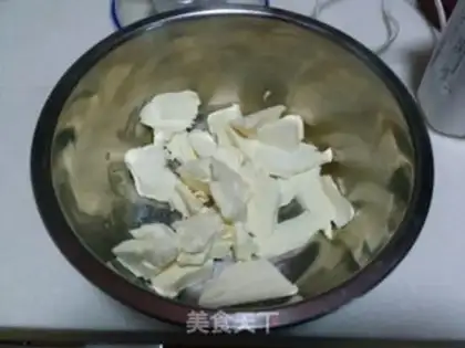 Make Coffee cheese step 6