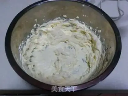 Make Coffee cheese step 7