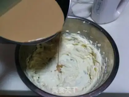 Make Coffee cheese step 8
