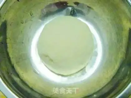 Make Homemade step 0