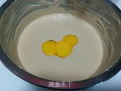 Make Coffee cheese step 10