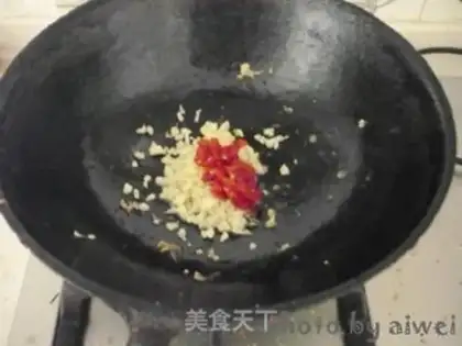 Make Fish and cheese step 9
