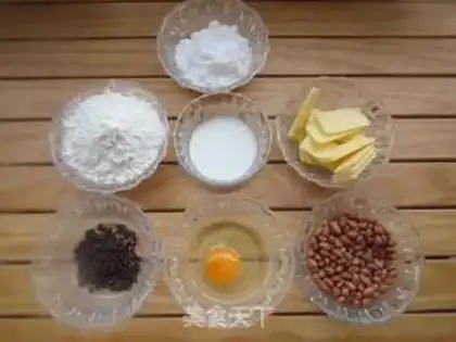 Make Chocolate peanut cookies step 0