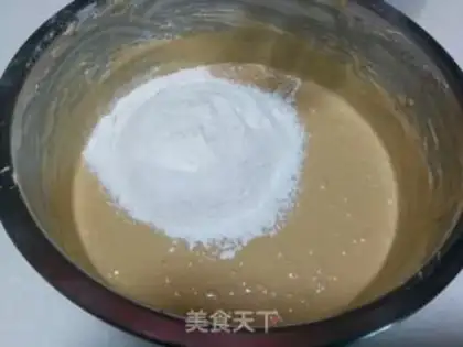 Make Coffee cheese step 12