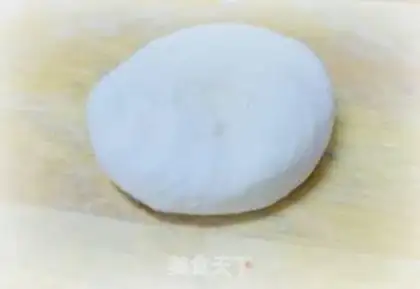Make Homemade step 3