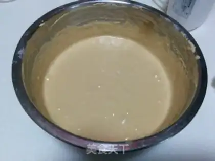 Make Coffee cheese step 13