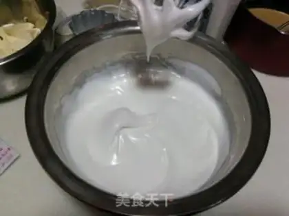 Make Coffee cheese step 14
