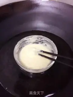 Make Hokkaido White Lover step 0